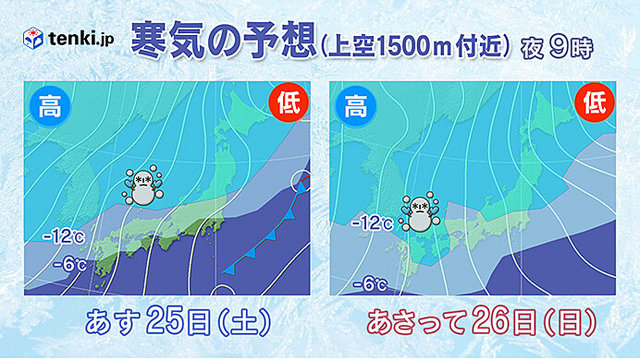 01_tenki_jp_天気、気圧概況図.jpg