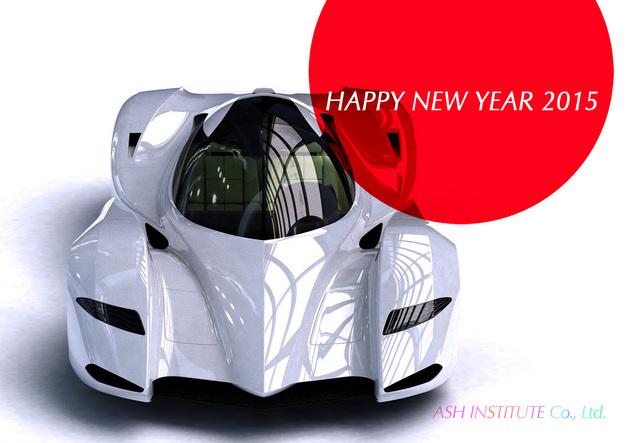 Happy_new_year_2015_ash013_front.jpg