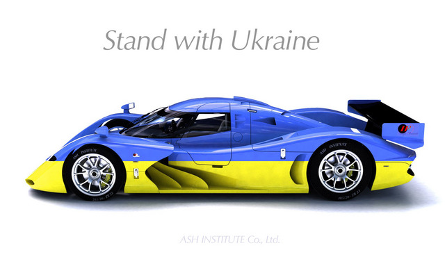 IF-02_Ukraine_color+text_01.jpg