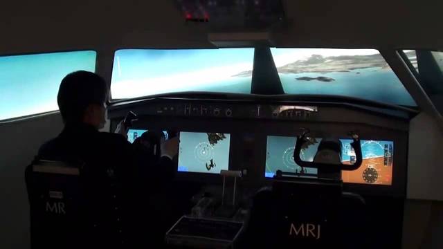 MRJ_flight_simulator.jpg
