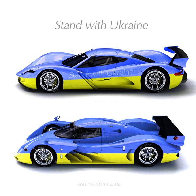 Ukraine_color_aspark_owl+IF-02RDS+text_02.jpg