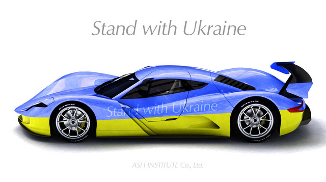 aspark_owl_Ukraine_color+text_01.jpg